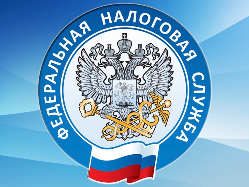2 декабря - Единый срок уплаты налогов гражданами.